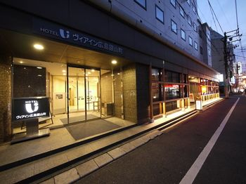 Others 2, Via Inn Hiroshima Kanayamacho, Hiroshima