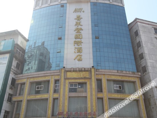 Others 3, Yunshang Hotel, Shangrao