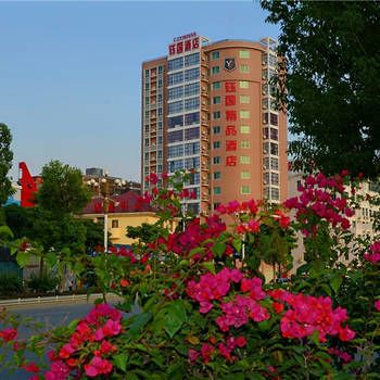 Others 3, Yuguo Boutique Hotel, Quanzhou