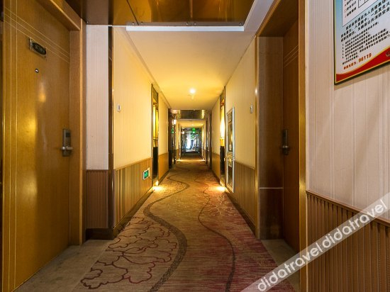 Others 4, Guwang Jinlai Hostel, Jinhua