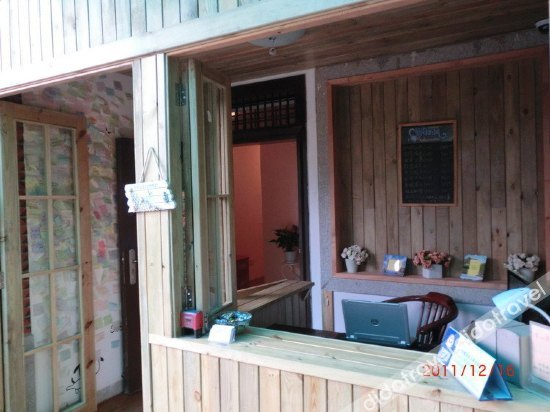 公共区域 2, Linhai  Guest House Gulangyu Island, Xiamen