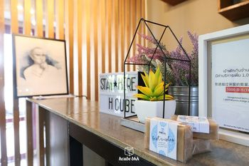 Check-in or Check-out Kiosk 4, Hcube Bkk, Suan Luang