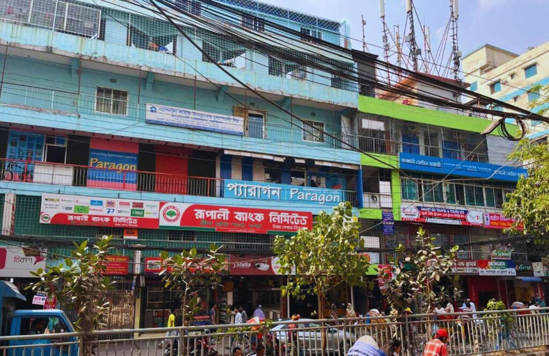City view from property, Hotel Tulip Residence, Dhaka