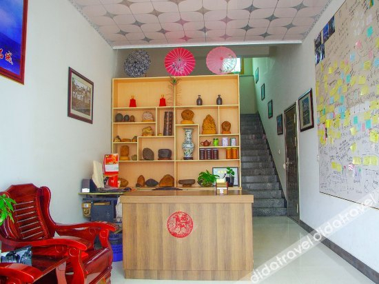 Others 4, Yijiangnan Bank Reply Home, Shangrao
