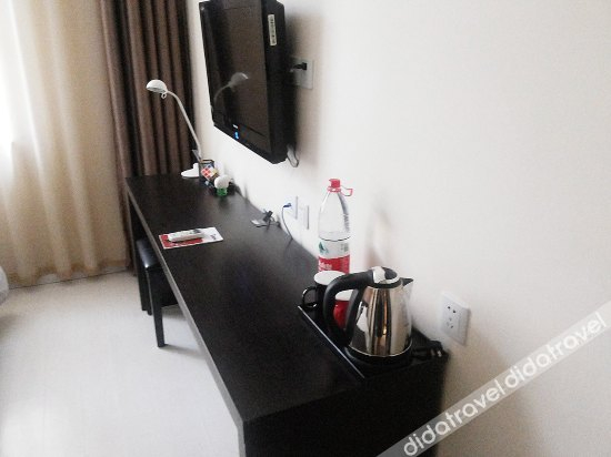 其他 5, Jinan Really Hotel, Jinan