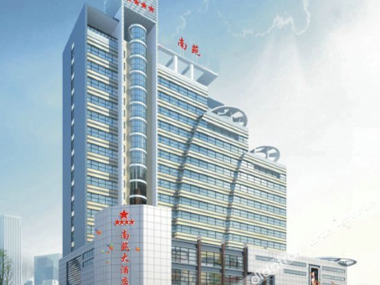 Others 2, Huangchen Hotel, Chenzhou