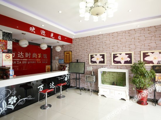 Others 2, Wanda Fashion Hotel, Changchun