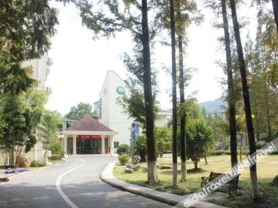 Logo, Jiangxi Mine Spa Hotel, Yichun