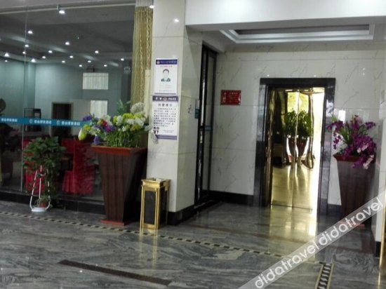 公共区域 3, City Comfort Inn Huanggang Dongmen Road, Ezhou