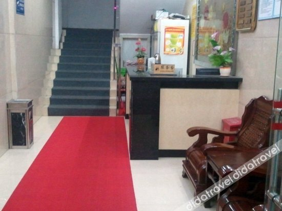 Others 3, Ruiting Hotel, Guangzhou