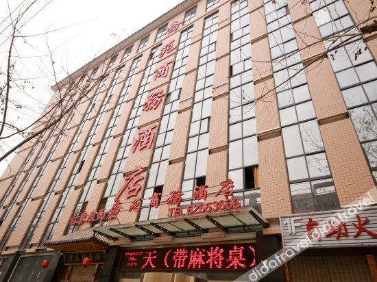 外观 3, Xi'an Qiaoyuan Hotel, Xi'an