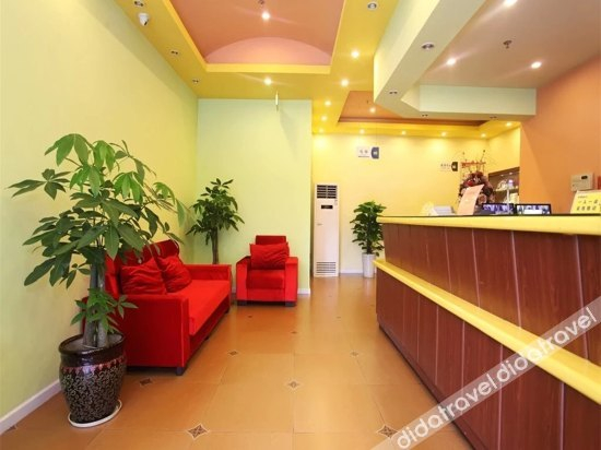 Others 4, Platinum Hotel (Chongqing Children's Hospital), Chongqing