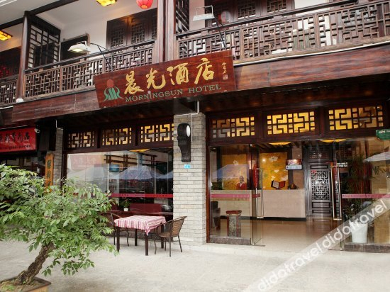 外观 4, YangShuo TangChao Hotel, Guilin