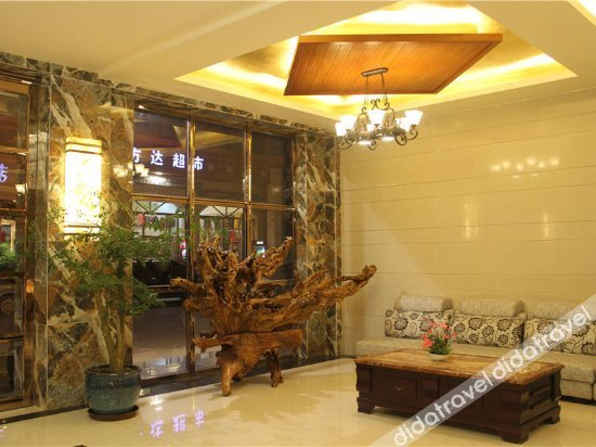 Others 2, Jiazhilv Hotel, Leshan