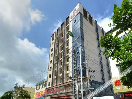Others 2, Baifulai Hotel (Wanning High-speed Railway Station), Hainan
