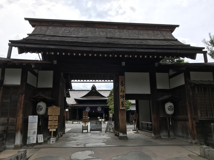 Exterior & Views 2, BEYOND HOTEL Takayama 2nd, Takayama