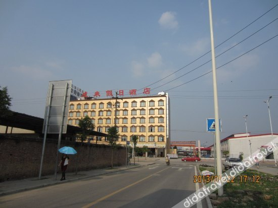 外观 2, Mianyang Chenglai Holiday Inn, Mianyang