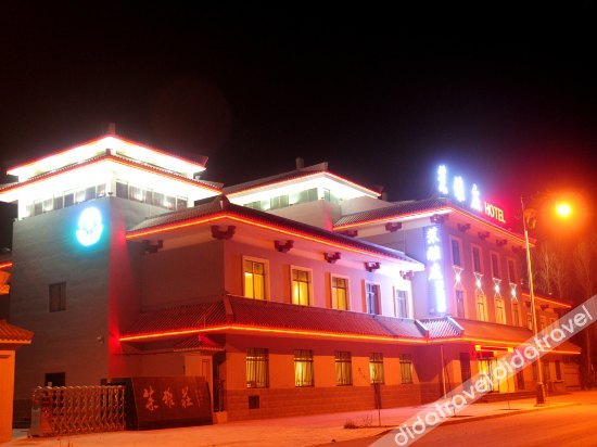 Others 5, Moyazhuang Hotel, Jiuquan