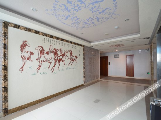 Others 5, Gelai Hotel, Luohe