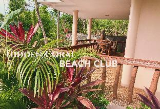 Others 4, Hidden Coral Beach Club & Resort, Dauis