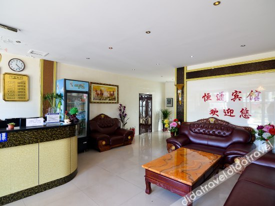 Others 3, Hengtong Hotel, Luoyang