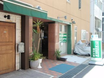 Others 5, Capsule Hotel Kobe Sannomiya (Male Only), Kobe