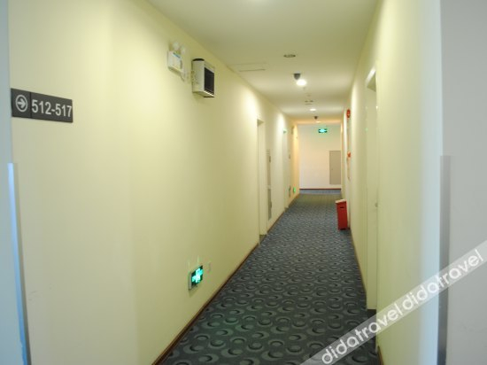 公共区域 2, 7 Days Inn (Guangzhou Jiekou), Guangzhou
