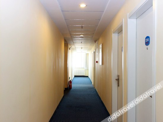 Others 2, Home Inn Plus (Shenyang Huanghe Avenue Easyhome), Shenyang