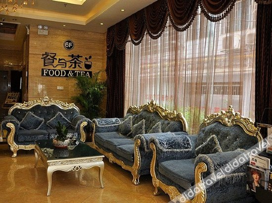 Others 2, Elan Inn Changsha Desiqin, Changsha