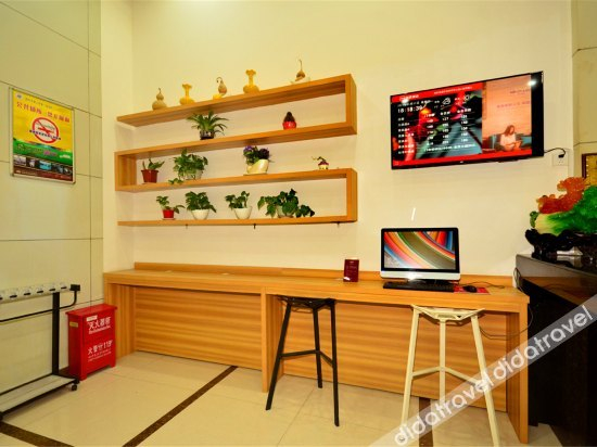 Others 3, Elan Inn Wuhan Xudong Pinmao, Wuhan