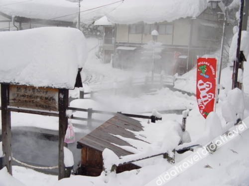 公共区域, Ikemoto, Nozawaonsen