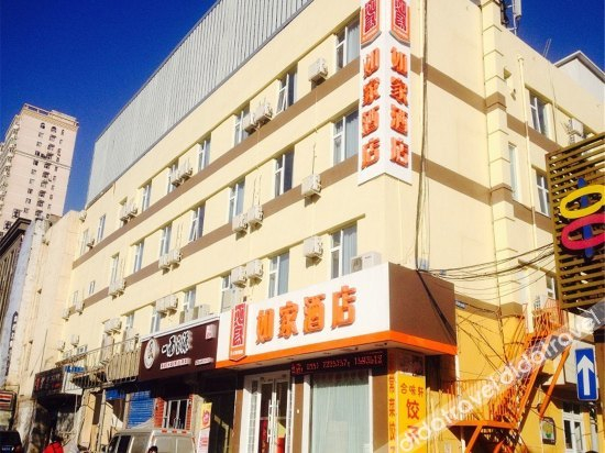 外观 4, hengyajiudian, Taiyuan