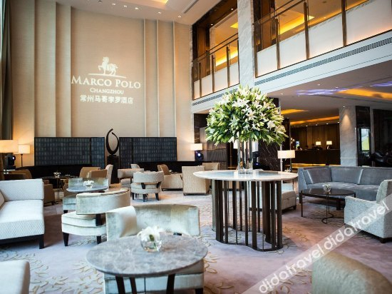 Others 2, Marco Polo Changzhou, Changzhou