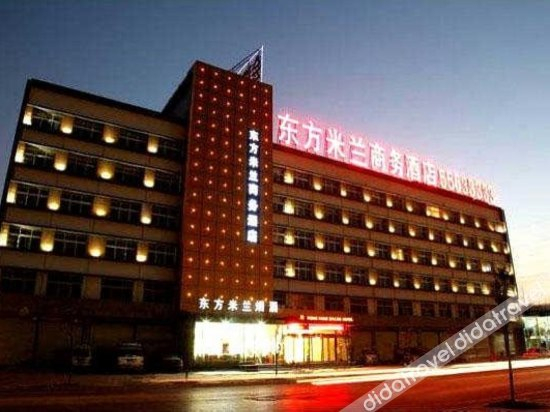 Others 4, East Milan, Zhengzhou