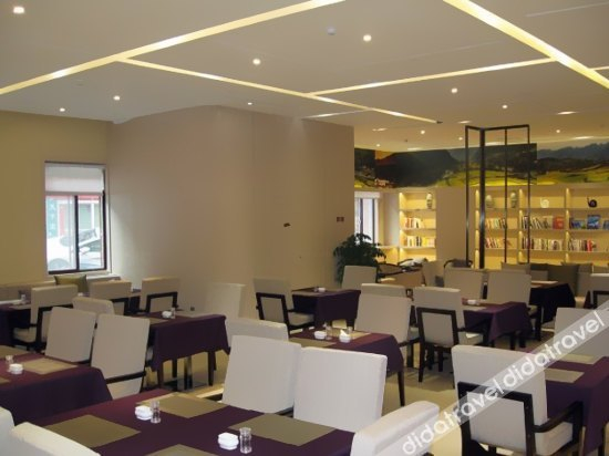 Others 3, Hanzhong Hotel, Hanzhong