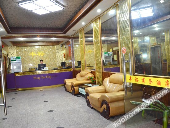 Others 3, Tianyu Hotel, Foshan