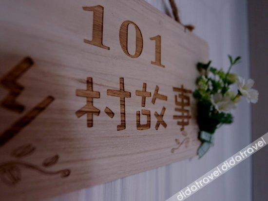 Others 4, Zhangjiajie Wutong Hostel, Zhangjiajie
