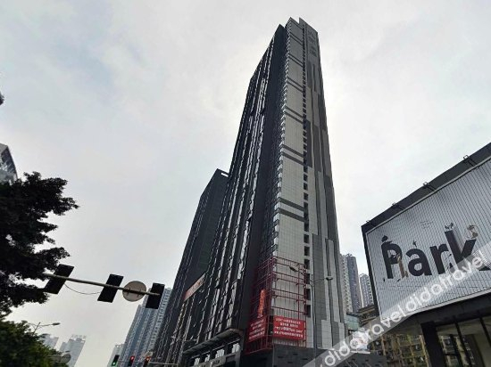 Others 2, Wei'ai Hotel Chongqing Jiangbei 9th Street, Chongqing
