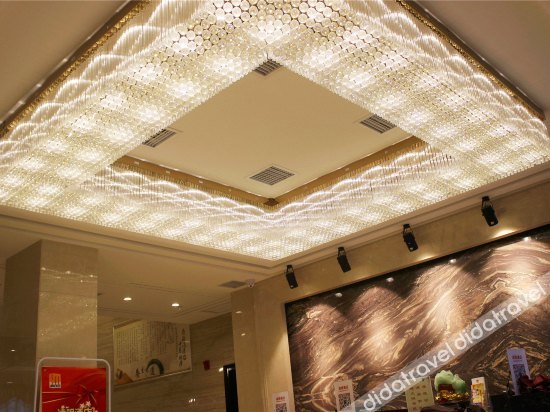 Others 5, Meitu Hotel (Changsha Peiyuanqiao Subway Station), Changsha