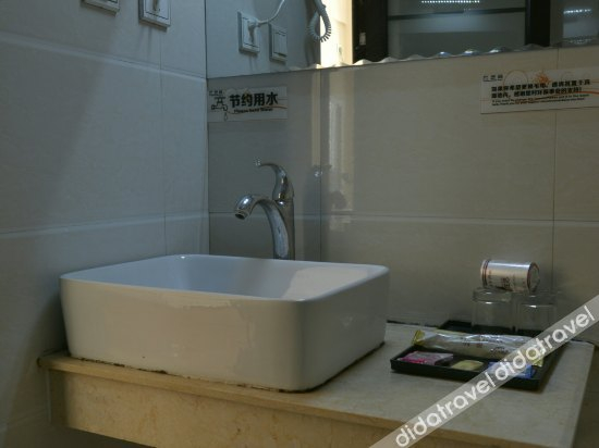 Others 4, Tianfu Express Hotel (Erhai Park), Dali Bai
