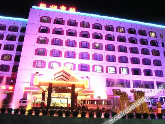 外���, Shantou Longhu Hotel, Shantou
