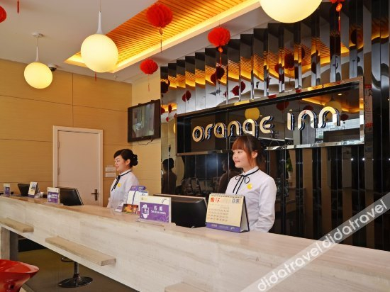 公共区域 5, MengDao Holiday Hotel(Yichang China Three Gorges University), Yichang