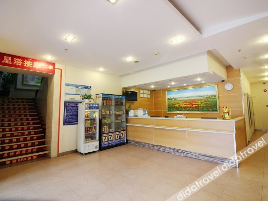 Others 3, 7 Days Inn Zhuhai Xiangzhou Department Store Branch, Zhuhai