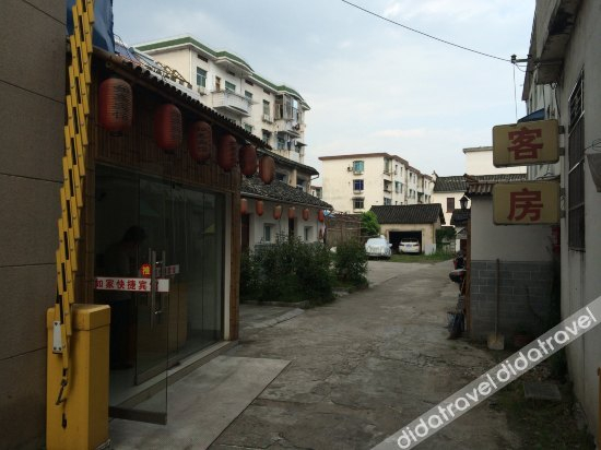 Others 4, Rujia Express Hotel, Huangshan