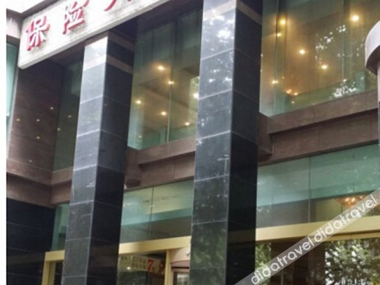 Others 4, Insurance Building Hotel, Nanjing