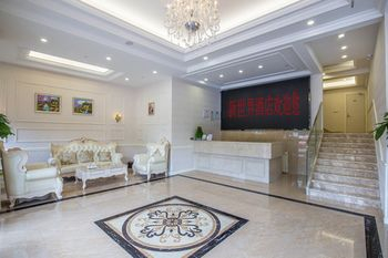 Others 4, Whezhou New World Hotel, Wenzhou