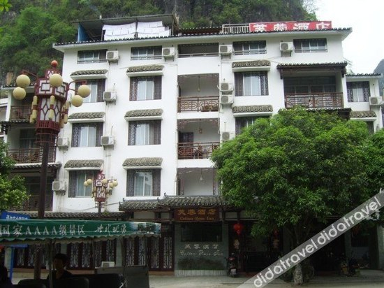 外观 2, Cotton Rose Inn, Guilin