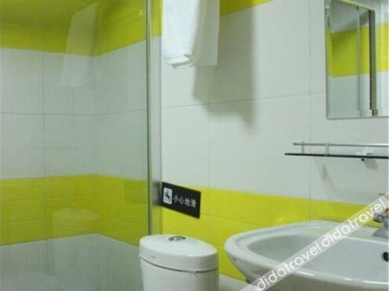 Bathroom 4, Qingdao Liyuan Express Hotel, Qingdao
