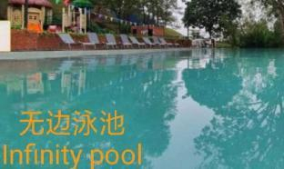 Others 2, YUYU B2 HOME genting highland A LITTLE NOISSE, Genting Highlands