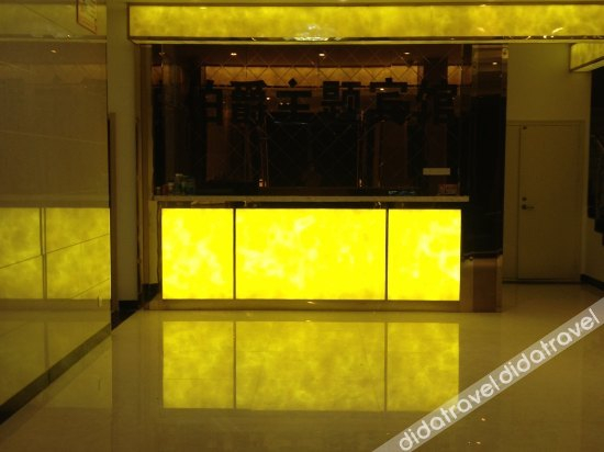Others 4, Suixi Earl Theme Hotel, Huaibei